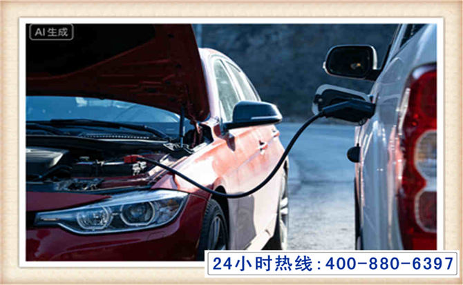 青羊潍坊拖车,附近24小时汽车拖车救援，潍坊道路救援拖车电话
